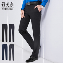 Yagorsey Pants Men Black Business Positive Dress Code Clearance Clear Cabin Discount Middle-aged Professional Clothing Suit Pants Men Pants