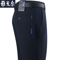 Jagorsi pants men pants trousers long pants business Tibetan pure cotton free of hot and loose straight cylinder casual autumn and winter style mens pants