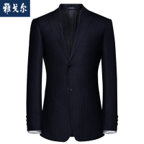 Jagorsi suit mens jacket broken yard wool blouses clear cabin casual discount business gross for mens suits