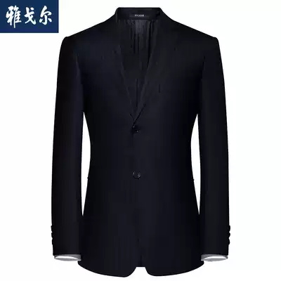 Youngor wool suit top men's woolen striped jacket business dress loose professional gentleman men's suit
