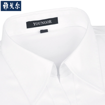 Yagal short sleeve shirt slim fit short sleeve summer pure cotton free of scalding collar Career OL commuter half sleeve white shirt