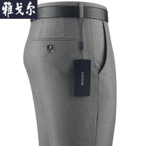 Jagorsey Pants Mens Straight Barrel Loose Business Casual Breaking Code Grey Mid Youth Wool Men Pants