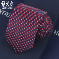 Yagal tie mens business positive fashion trends wedding grooms new 7cm brand mens suit tie