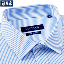 Yagal short sleeve shirt male summer business casual loose blue striped mens pure cotton free hot half sleeve shirt