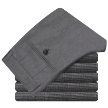 Youngor trousers mens straight loose business casual brand off-code pants Mens gray young and middle-aged wool trousers