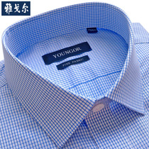 Yagal short sleeve shirt male turnover with blue striped pure cotton high branch TP free of hot summer youth semi-cut shirt