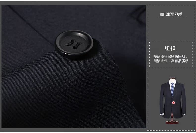 Bộ đồ trẻ trung phù hợp với nam doanh nhân đầm len phù hợp với nam giới vest cưới