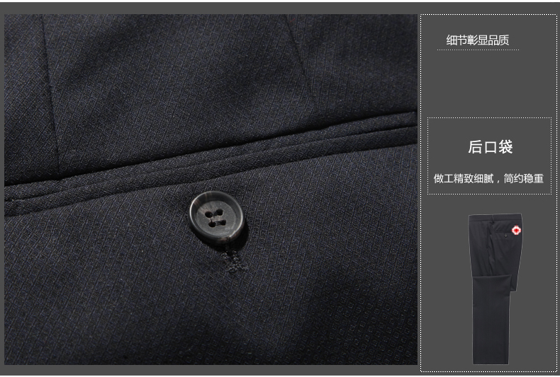 Costume homme YOUNGOR en laine pour automne - Ref 1576421 Image 34