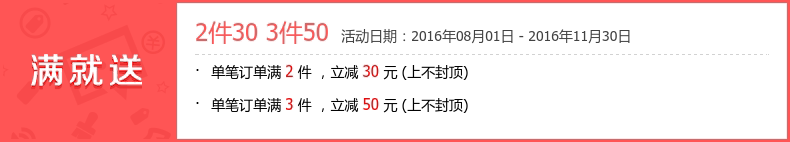 Costume homme ROMON en laine pour automne - Ref 1553021 Image 7