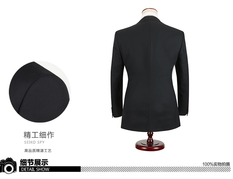 Costume homme YOUNGOR pour automne - Ref 1561624 Image 57