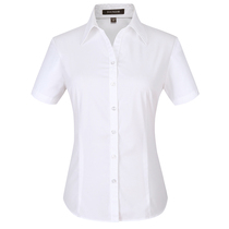 Youngor shirt Short-sleeved business professional dress Slim waist shirt White summer brand free ironing inch shirt