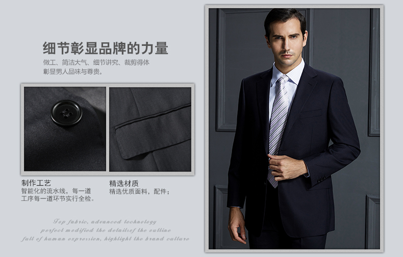 Costume homme YOUNGOR pour automne - Ref 1561624 Image 21