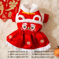 Феникс летающая танцевальная юбка кольцо su