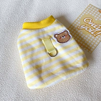 Желтая толстовка, с медвежатами