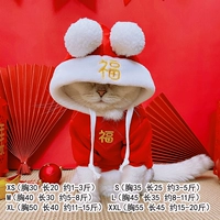 Симпатичная толстовка с белым мячом