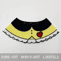 Желтая кнопка