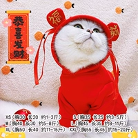 Толстовка с красным мячом