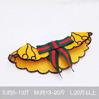 Золотой [колледж Винд желтый лук Цзе