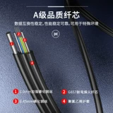Huatixin ftth National Standard Telecom Class Class Butterfly Кожаная кабель Outdoor Outdoor ОДИН однодневное двойное четыре четырехлетнего 1 Core 2 Core 2 Core Fiber Fiber Unicom Общее телевизора