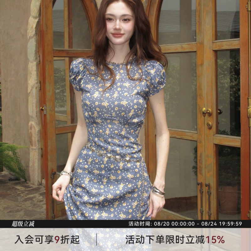Luluswings Original Story Little Yellow Flower Blue Tone Tencel Linen Waist-Cinching Puff Sleeve Long Dress Luluswings Original Story Little Yellow Flower Blue Tone Tencel Linen Waist-Cinching Puff Sleeve Long Dress