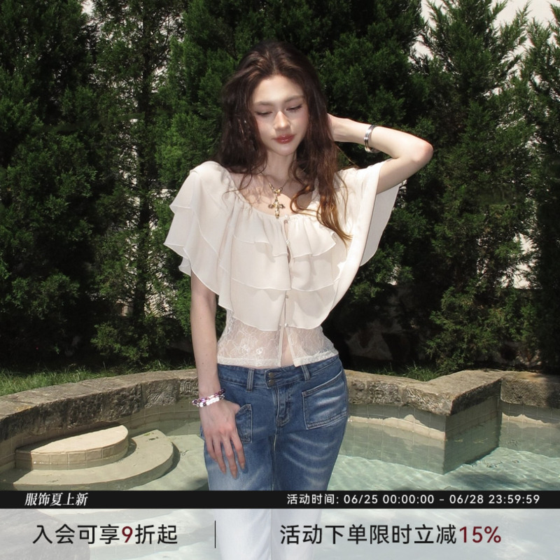 Luluswing Original Southern French Afternoon Milky Apricot Layered Ruffle Chiffon Lace Waist-Cinching Top Shirt