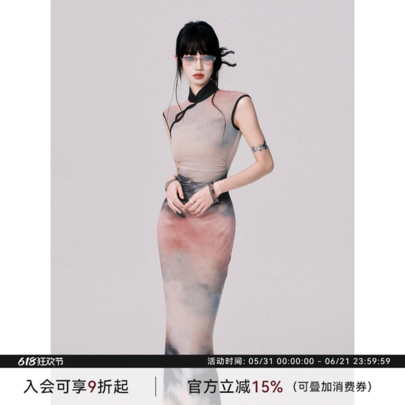 Luluswings Sunset Ink Painting Stretch Mesh New Chinese Style Cheongsam Dress Women's Summer Sweet Cool Long Dress