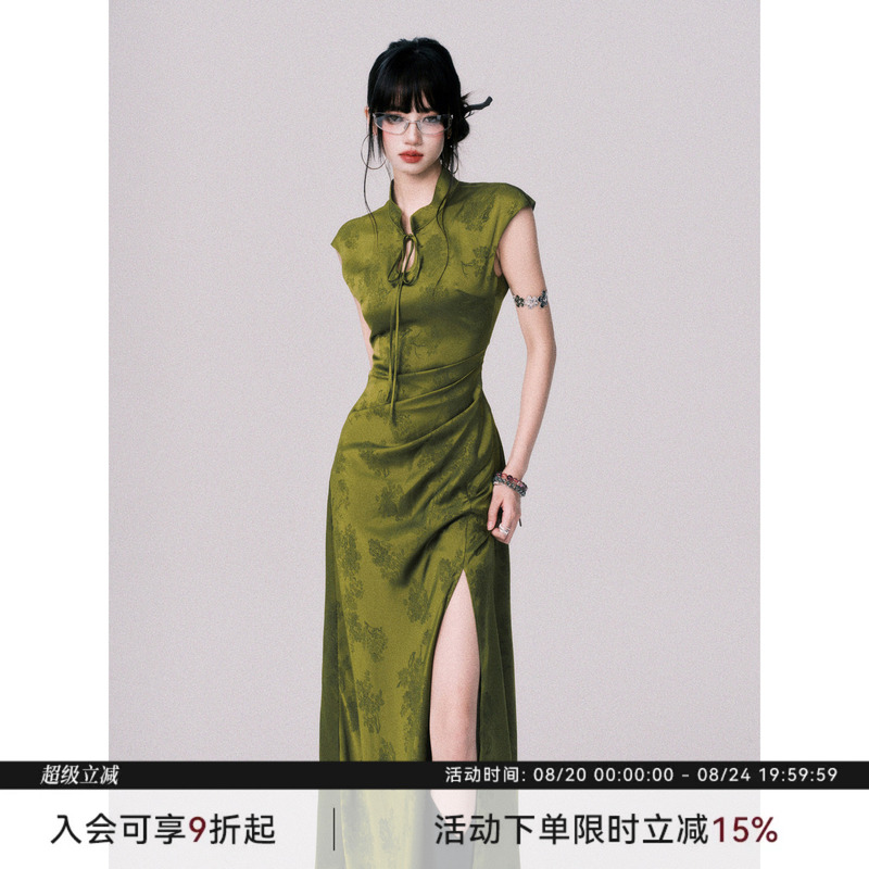 Luluswings Original Pine Moss Green Jacquard New Chinese Style Cheongsam Dress with Slit Retro National Style Long Dress for Women Luluswings Original Pine Moss Green Jacquard New Chinese Style Cheongsam Dress with Slit Retro National Style Long Dress for Women