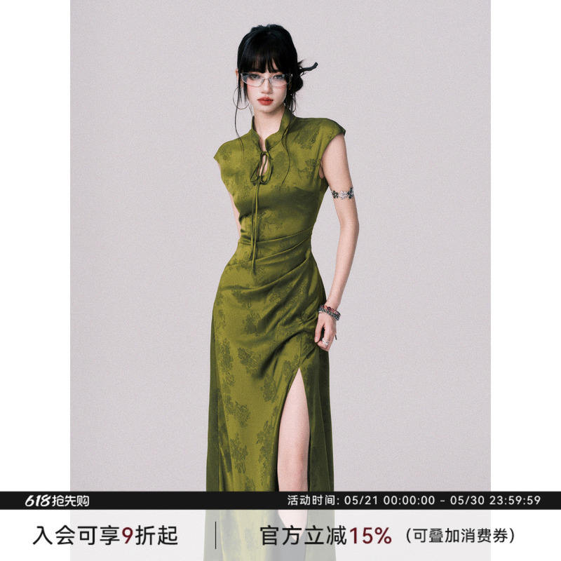 Luluswings Original Pine Moss Green Jacquard New Chinese Style Cheongsam Dress with Slit Retro National Style Long Dress for Women Luluswings Original Pine Moss Green Jacquard New Chinese Style Cheongsam Dress with Slit Retro National Style Long Dress for Women