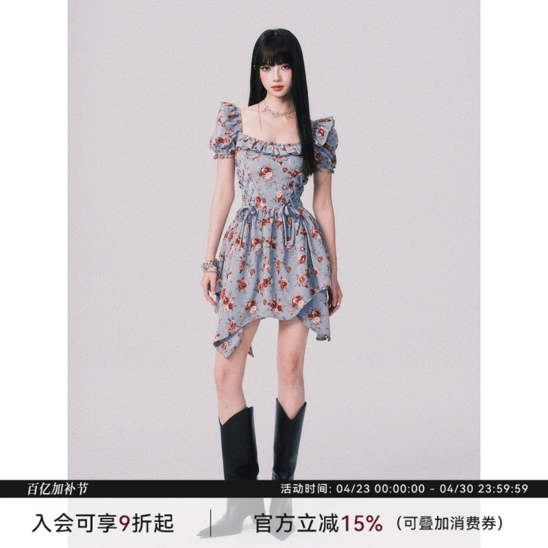 Luluswings Irregular Deconstructed Square Neck Puff Sleeve Blue Printed Dress Women's Lace-Up Waist A-Line Skirt