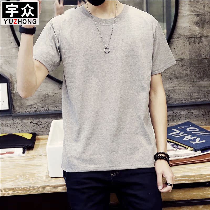 Men's Short Sleeve T-Shirt Summer Casual Basic Round Neck Solid Color Teen New Boys Half Sleeves Trendy Summer