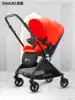 The Wei Superman baby stroller two-way lightweight folding can sit and lie down