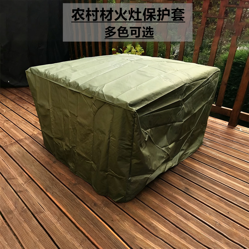 Outdoor Stainless Steel Firewood Stove Rain Cover, Rural Stove Dust Cover, Large Iron Pot Sun Protection and Waterproof Cover