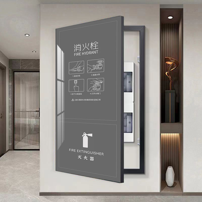 Large-Sized Fire Hydrant Decorative Painting to Cover Electric Meter Boxes, Suitable for Hotels, Shopping Malls, and Office Buildings, with a Light Luxury and High-End Feel Large-Sized Fire Hydrant Decorative Painting to Cover Electric Meter Boxes, Suitable for Hotels, Shopping Malls, and Office Buildings, with a Light Luxury and High-End Feel