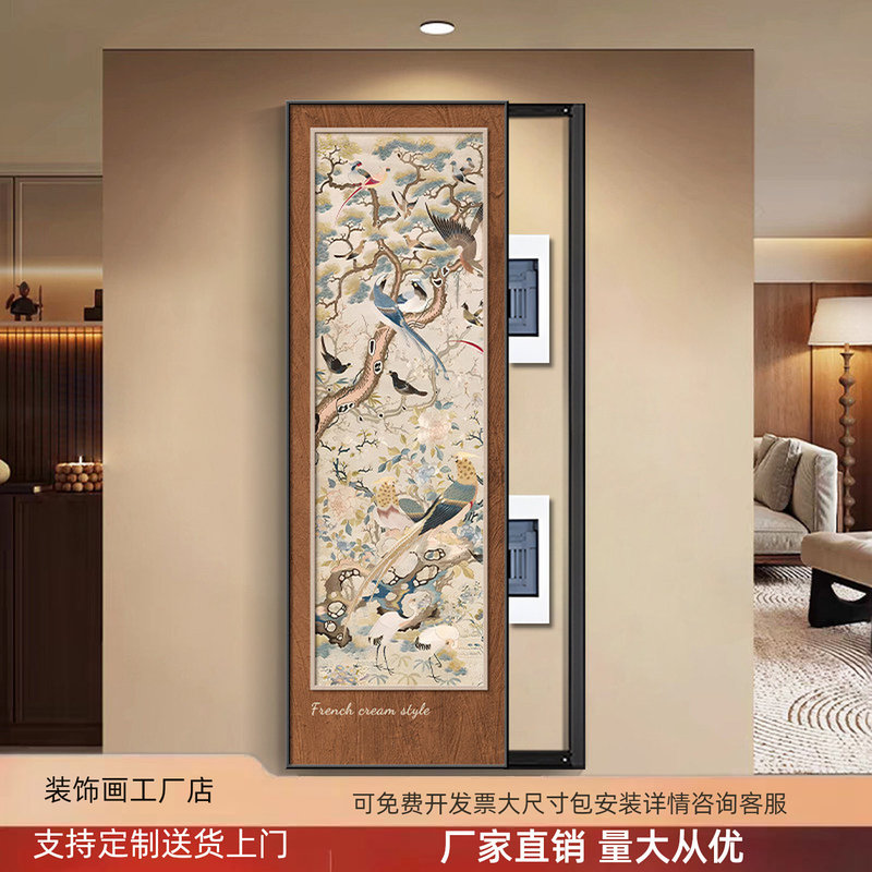 French-Style Electric Meter Box Hanging Painting, Large-Sized Electric Switch Box Cover, Oriental Style Decorative Painting, Chinese Aesthetic Wall Art