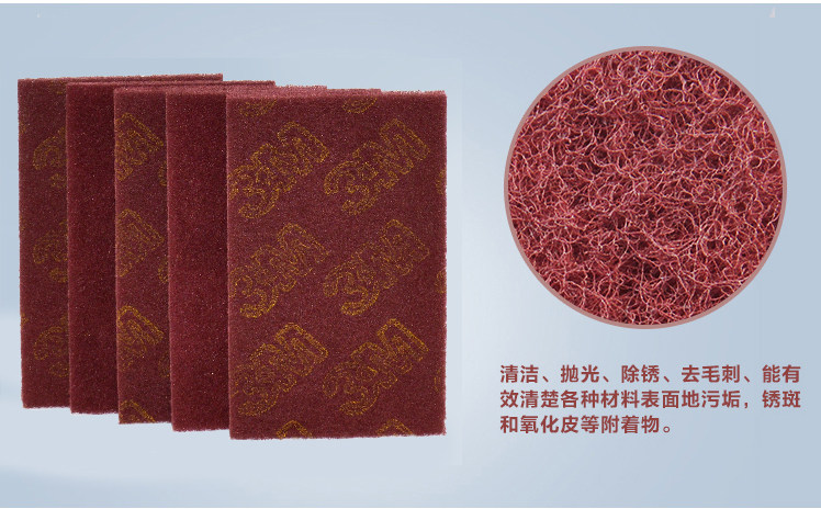 Bộ 10 Miếng Ma Thuật Tẩy Gỉ Sắt Đá Corundum, Lau Sàn, Lau Sàn, Lau Sàn, Lau Sàn, Lau Sàn, Lau Sàn, Lau Sàn