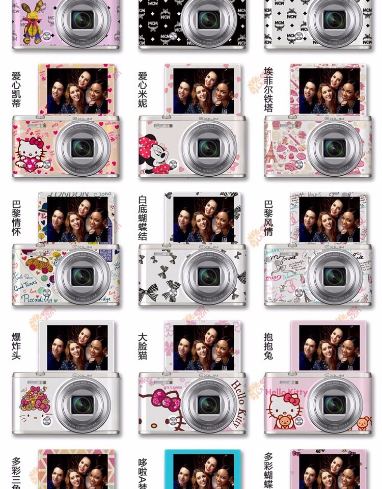 Sticker pour téléphone mobile DURZRN - Ref 1375926 Image 12