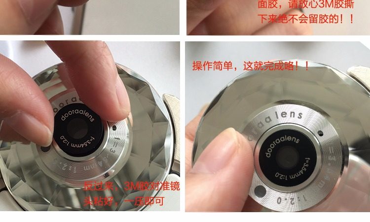 Autocollant pour téléphone portable DURZRN - Ref 1369140 Image 10