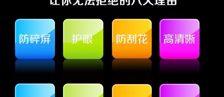 Autocollant pour téléphone portable DURZRN - Ref 1369140 Image 19