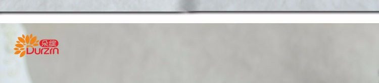 Sticker pour téléphone mobile DURZRN - Ref 1375926 Image 16