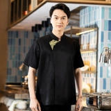 布施衣者 Китайский шеф -повар Работа для мужского отеля ресторан обратно кухня шеф -повара Работа для одежды одежды для настройки с коротким рукавом лето