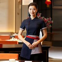 Синий фартук, короткий рукав