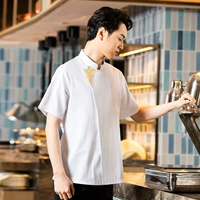 Белый, короткий рукав