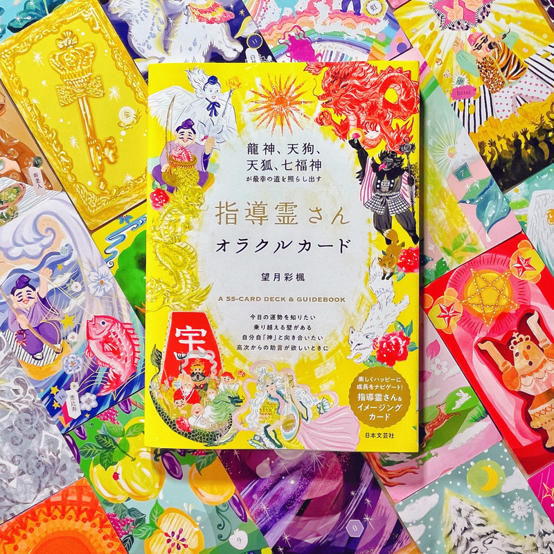 In Stock Guidance Spirit Oracle Cards Guidance Spirit Oracle Cards Original Japanese Import