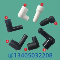 Burner burner high pressure package ignition high voltage line ignition cap spark cap ignition cap
