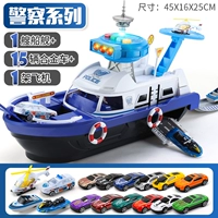 Тема полиции (с 15 транспортными средствами+1 самолетом)