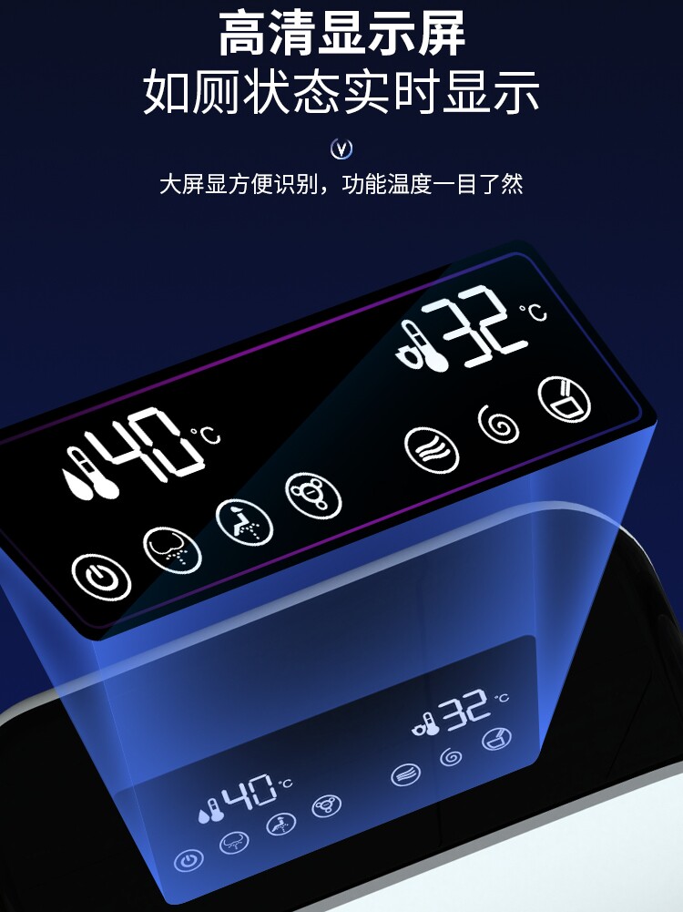 2021 AI voice intelligent toilet Instant heat integrated electric household toilet Fully automatic clamshell toilet