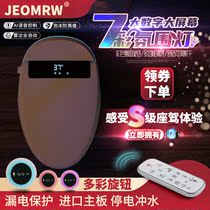  New upgraded voice smart toilet Instant hot integrated electric household toilet automatic clamshell with drying