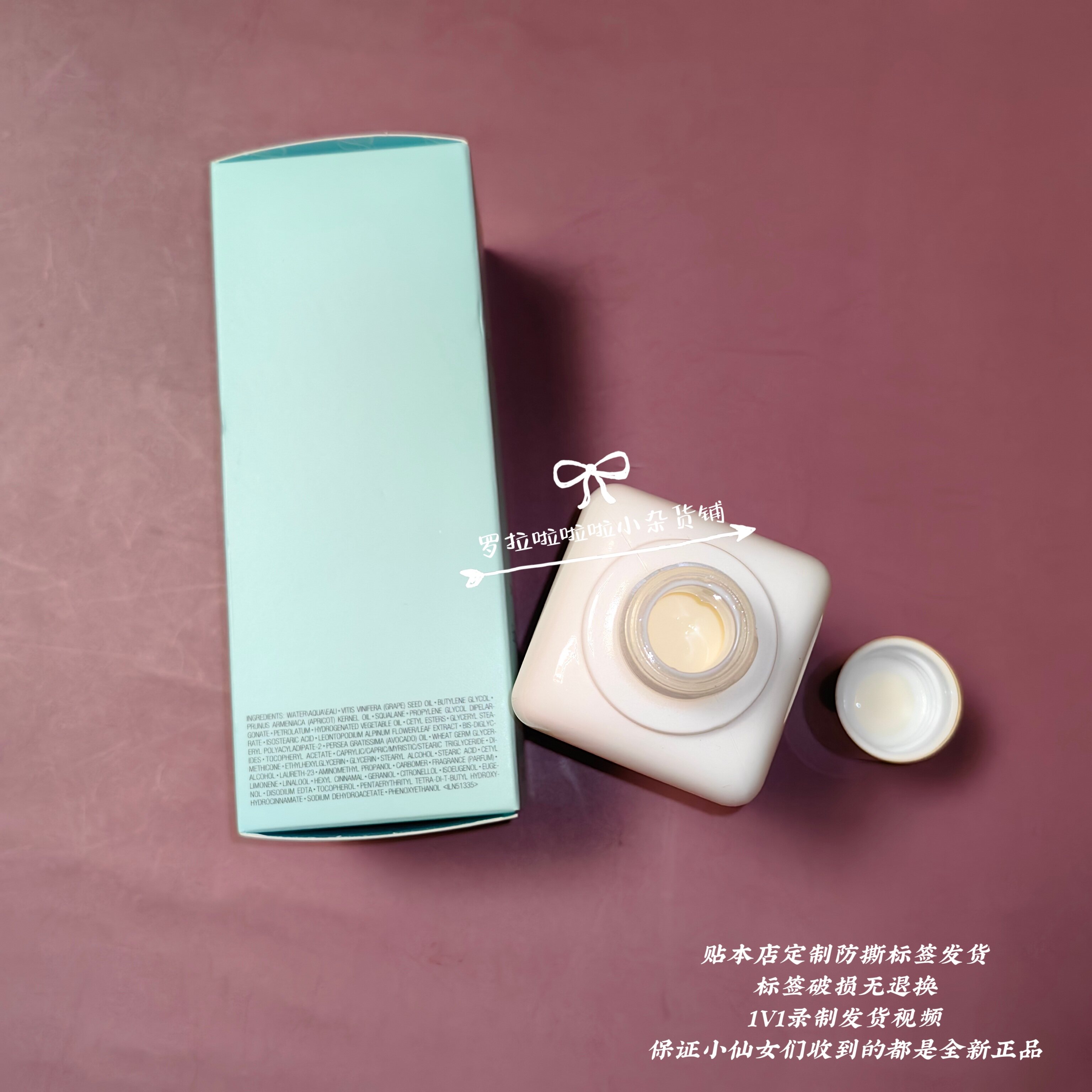 当肌肤需要一份温柔的守护——雅诗兰黛特润修护露的无声力量_乳液_淘宝美妆网