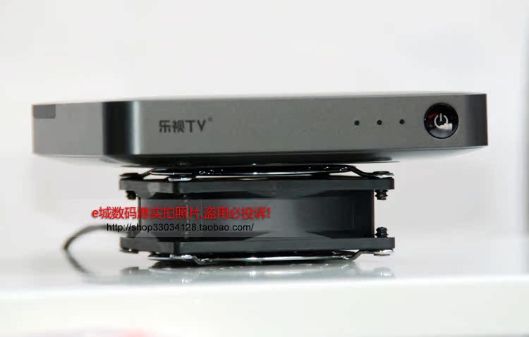 Ventilateur USB - Ref 401001 Image 37