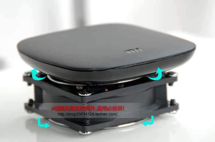 Ventilateur USB - Ref 401001 Image 31